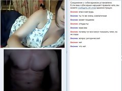 flashing in videochat